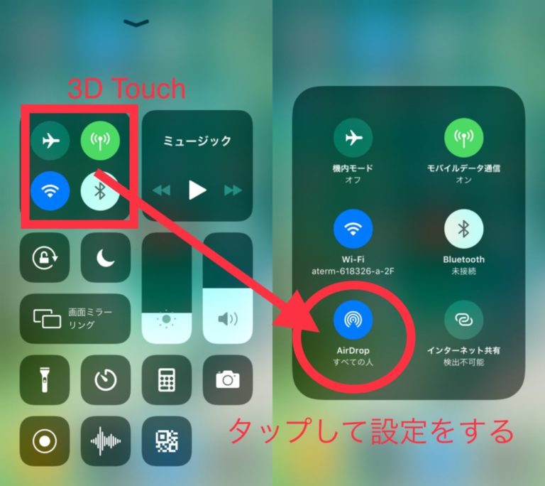 Iphone の 写真 パソコン に 移動 iPhoneの動画をパソコン(Mac)に移動する、2つの簡単な方法 - pacamera