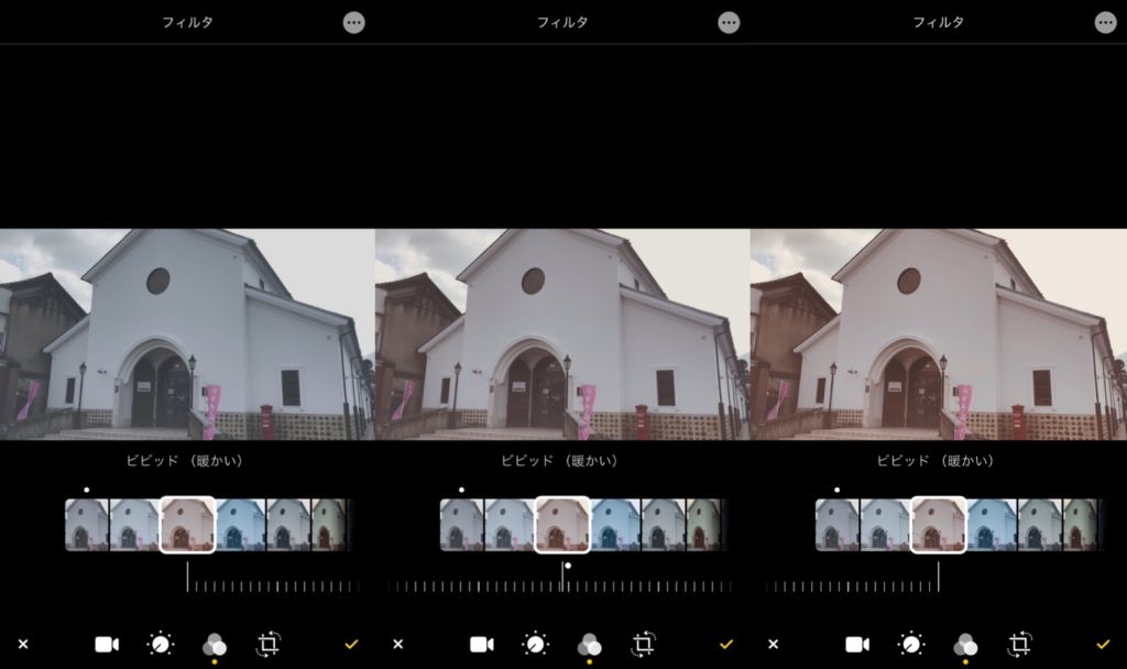 「写真」アプリで、動画にフィルターをかける方法